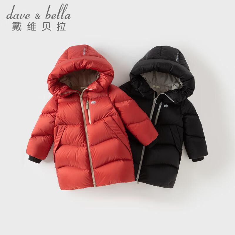 Длинная пуховая куртка для детей DAVE&BELLA 110cm красный