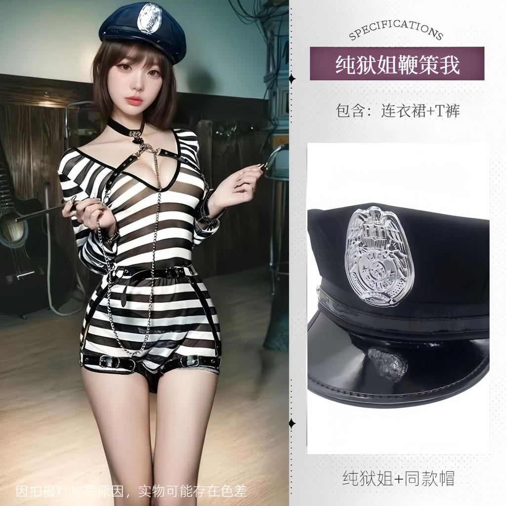 Sex Underwear Sexy Pure Desire Wind Cos Prisoner Uniform Black and White Striped Transparent Yarn Uniform Women