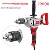 Handheld 16-Speed Airplane Drill: Adjustable Forward/Reverse Rotation Mixer for Cement, Paint, and Putty Powder with Copper Motor.