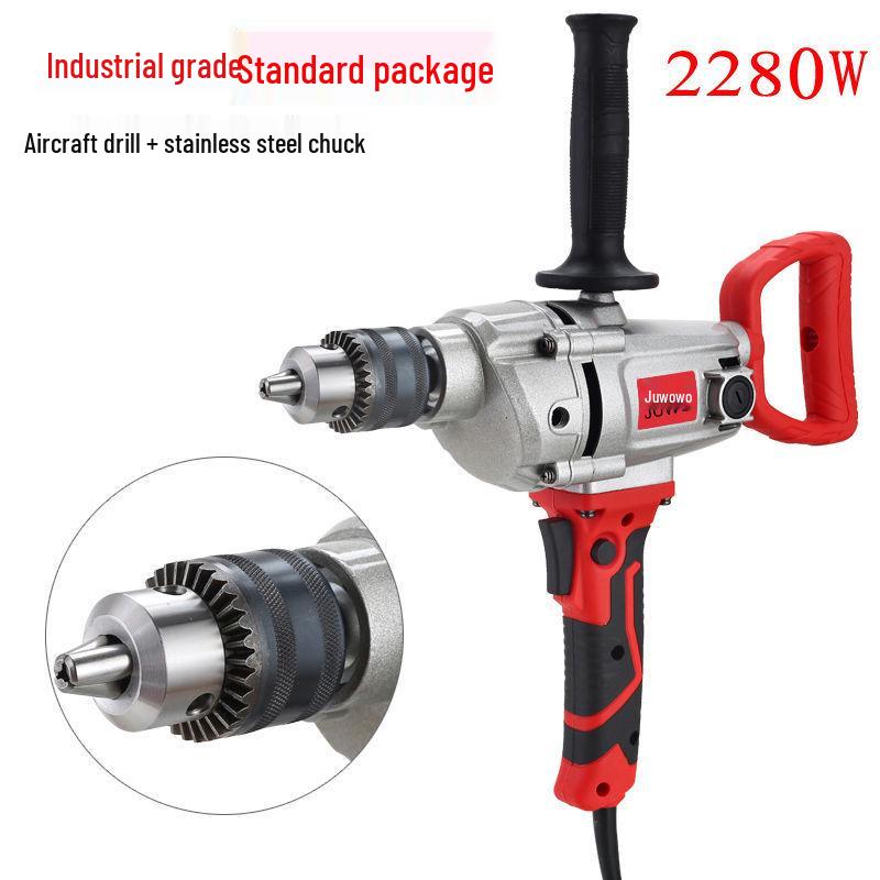 Handheld 16-Speed Airplane Drill: Adjustable Forward/Reverse Rotation Mixer for Cement, Paint, and Putty Powder with Copper Motor.