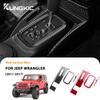 Real Soft Carbon Fiber Sticker Gear Shift Panel Trim For Jeep Wrangler JK JKU 2011 2012 2013 2014 2015 2016 2017 LHD RHD