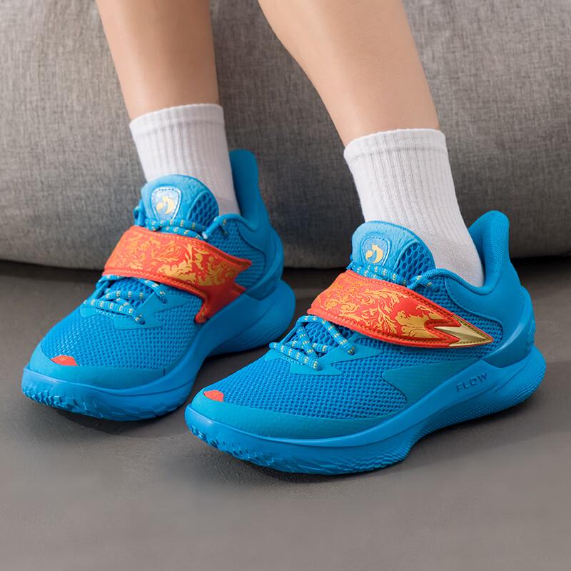 Under Armour Curry D. FOX 1 HFD-BLU Basketball Shoes EU 45