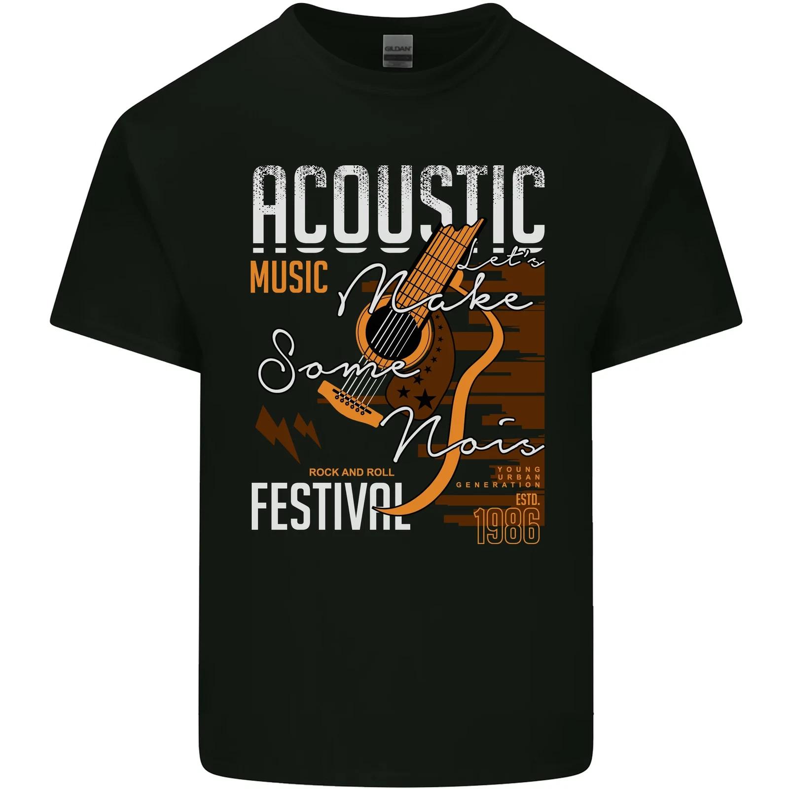 Acoustic Music Country & Western Guitar Kids T-Shirt Childrens S