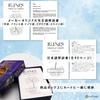 Japanese Runes Oracle genuine runes [With manual] Cards,
