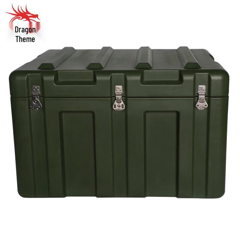 

Longchan Rotomolded Heavy-Duty Storage Box