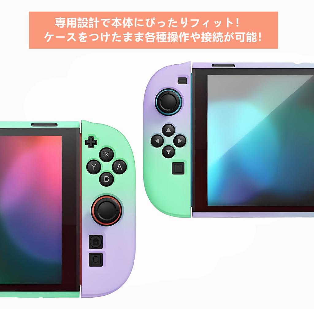 SHEAWA for Switch 2 Protective Hard PC Does Not Interfere with Stand Full Compatible Compatible with Switch 2 Purple X Case, Case, Cover, Case,