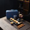 Portable Travel Tea Set Household Simple Company Opening Gifts Business Event Souvenirs