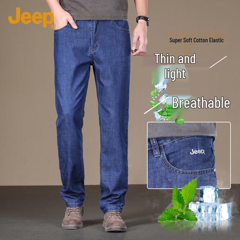 JEEP Men s Relaxed Fit Straight Leg Jeans 36