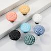 1x Retro Vintage Rund Keramisk Lådknopp Skåphandtag Skåpdörrhandtag Barnrumsinredning Blommig Reliefhandtag Knoppar