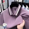 Polo da uomo a maniche corte in cotone