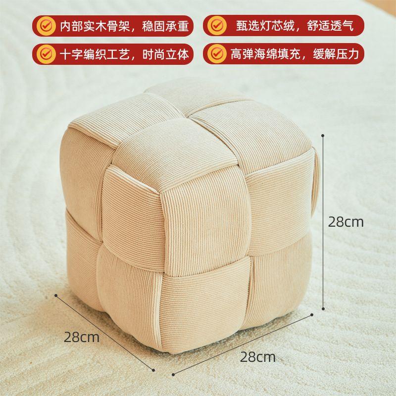 Мягкий табурет для пеленания обуви в прихожую для домашнего использования табурет-диван для прихожей длинная скамья табурет для примерочной табурет для макияжа 3376₽