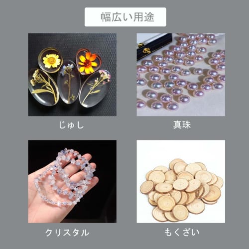 Electric Pin Vise, Micro Drill, USB Powered, Portable, Handy Electric Tool for Plastic Model Making, Resin, and DIY (Set of 10)