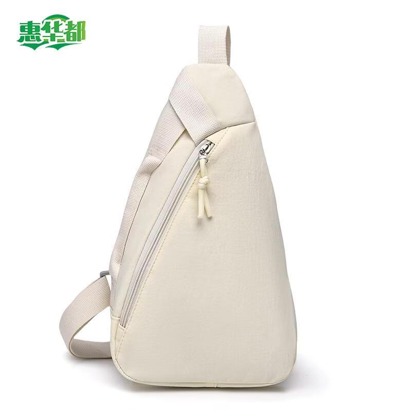HUIHUADU Small Solid Color Unisex Crossbody Bag