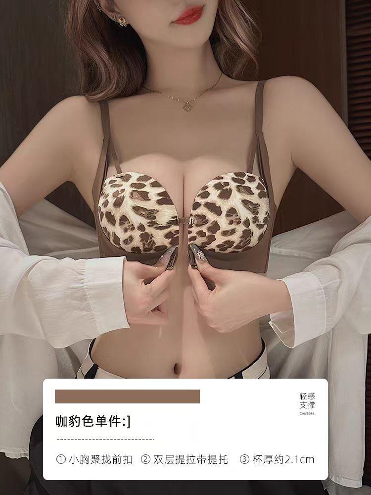 

No steel ring front buckle, women s breast anti-sagging new underwear set, sexy leopard print bra 32/70AB