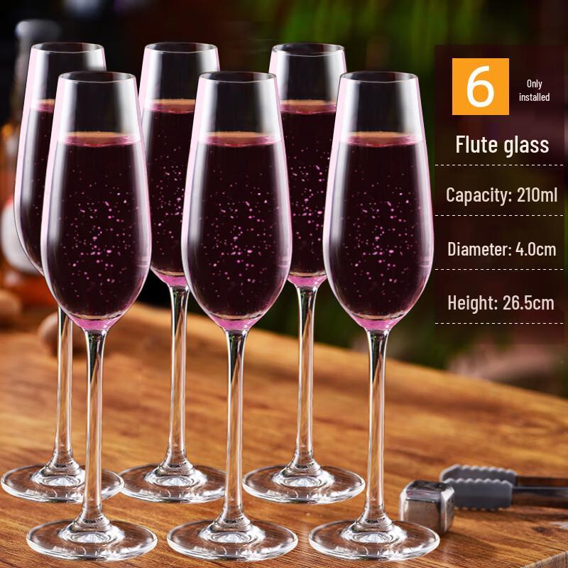 QianXing 210ml Crystal Champagne Flutes (Set of 6)