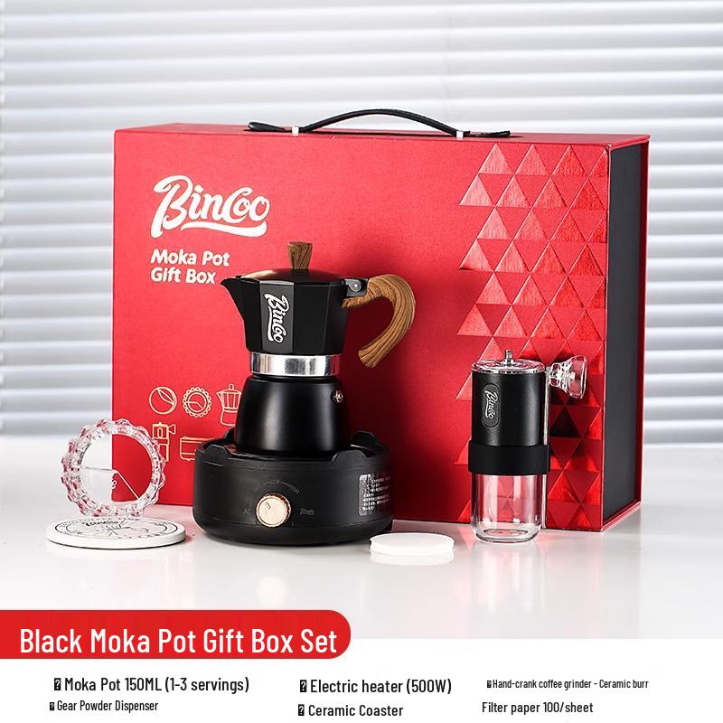 Bincoo Moka Pot Gift Set: Customizable