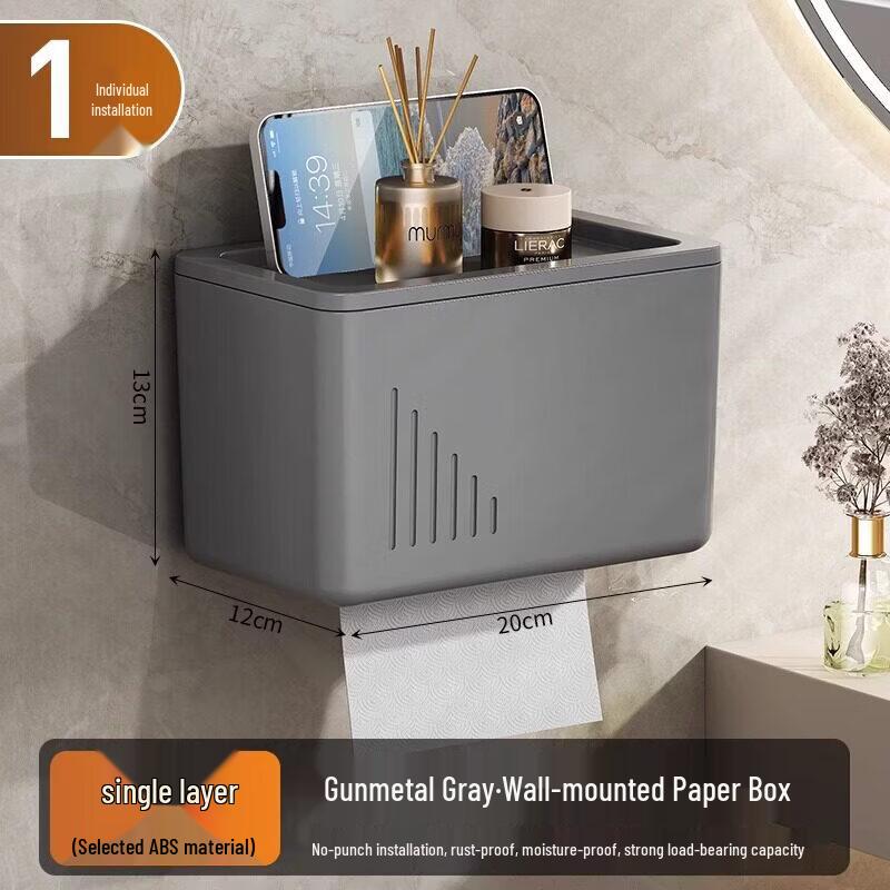 LIEI Bathroom Tissue Box with Storage Shelf