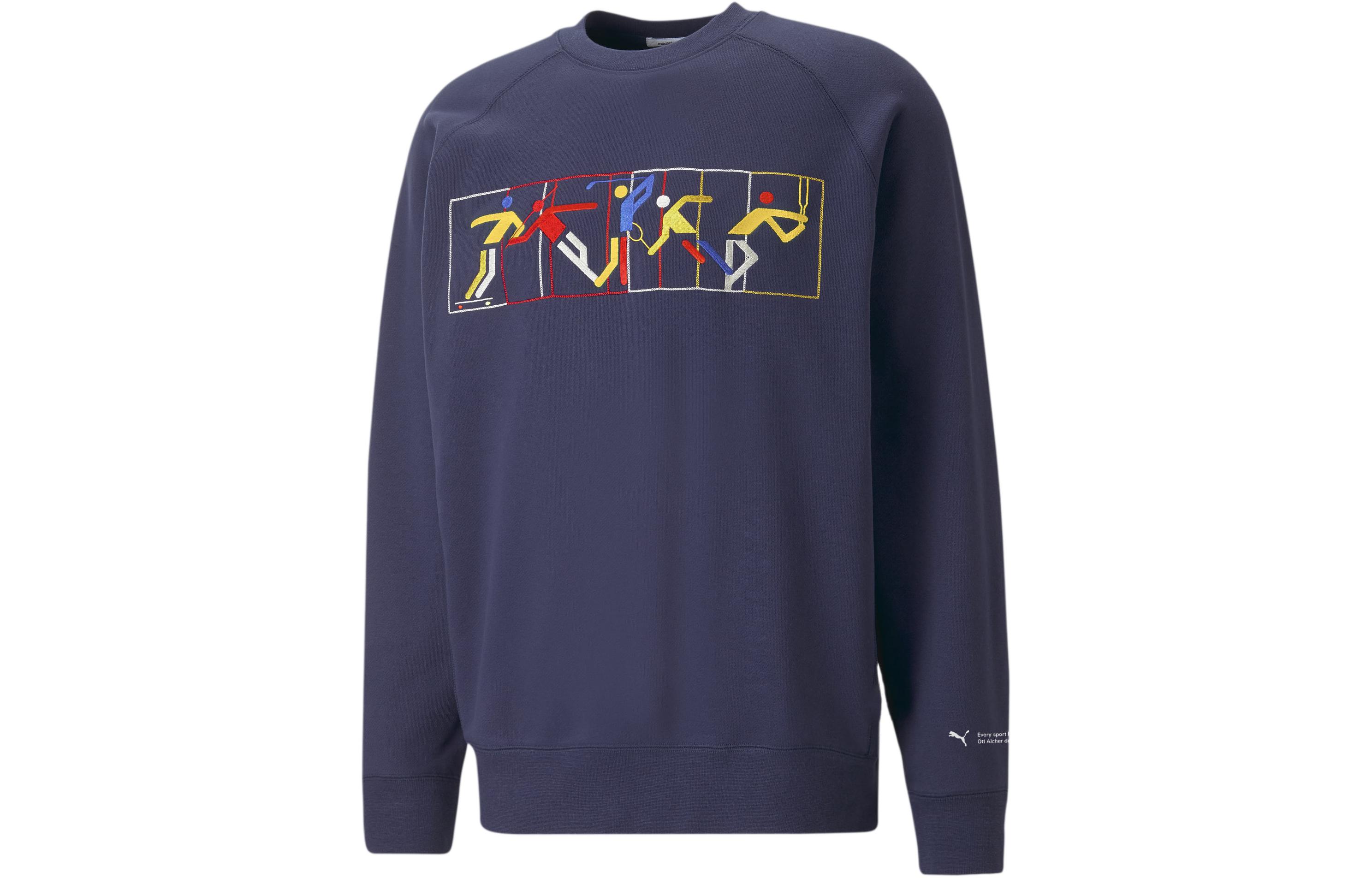 PUMA Sweatshirt Men s Marine Blue 539512-06 XL
