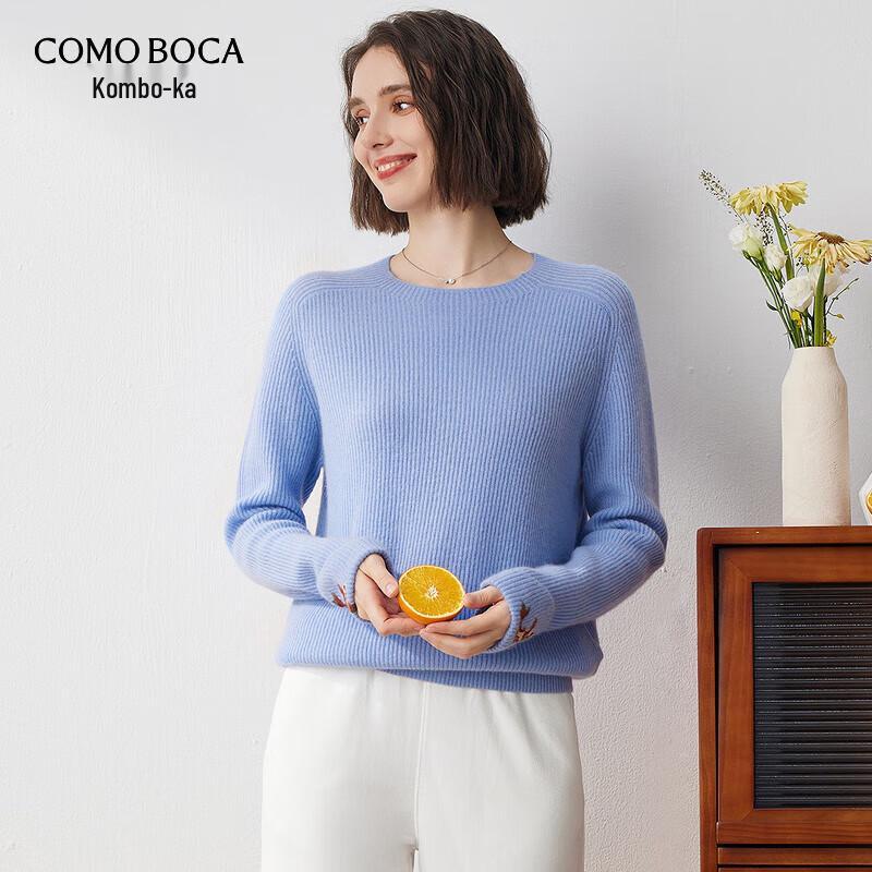 Kemeng Boca Women's Embroidered Round Neck Cashmere Sweater