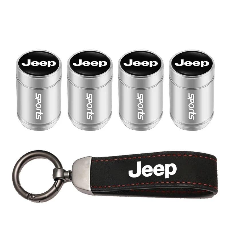 4PCS Jeep Tire Valve Stem Caps + Suede Keychain Set for Renegade Grand Cherokee Patriot Wrangler Compass Auto Accessories ALS1