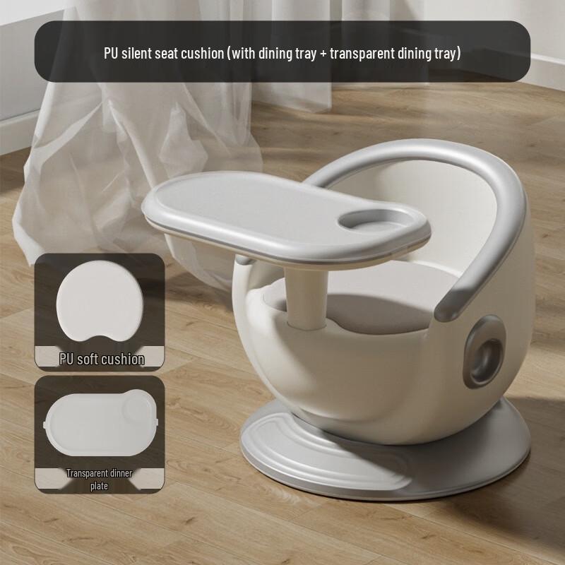 Многофункциональный детский стульчик JINGRUIXIANG