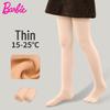 Collants Barbie Filles Effet Jambes Nues Couleur Peau