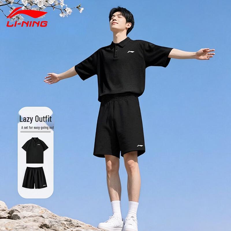 Li-Ning Men's Summer Polo Shirt & Shorts Sports Set
