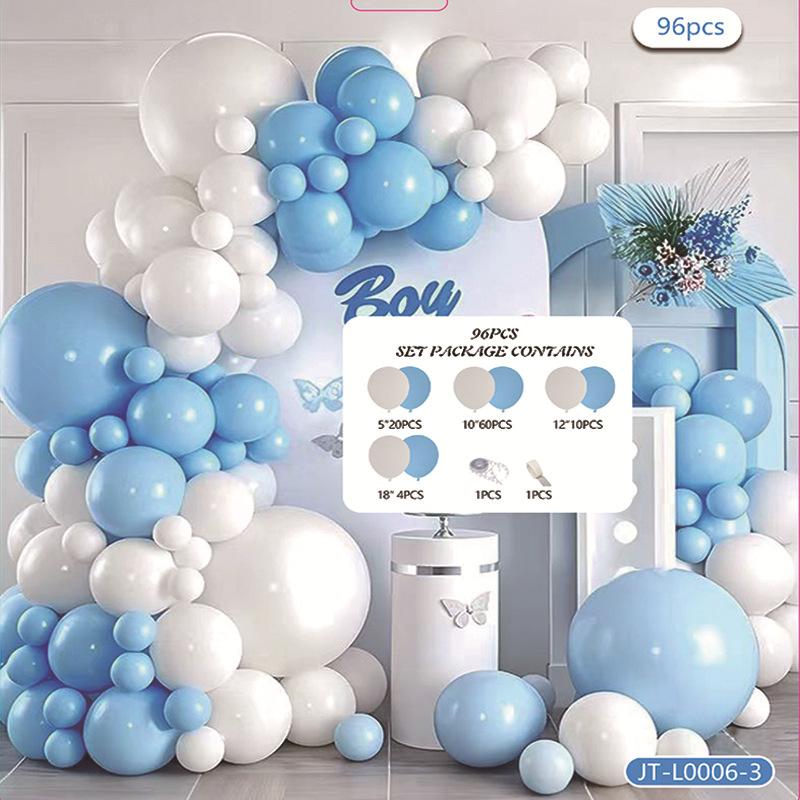 Opening Arch Balloon Chain Birthday Balloon Arrangement Decoration Party Package Set Premium Scene Supplies