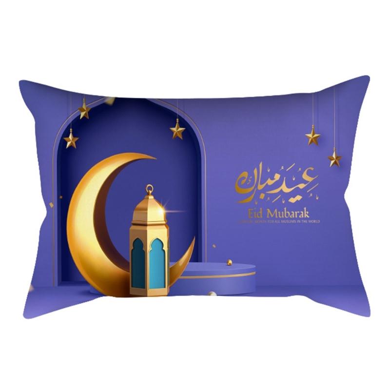 Eid Mubaraks Pillow Cover Rectangled Cushion Cover Pillow Case Home Sofa Bedroom