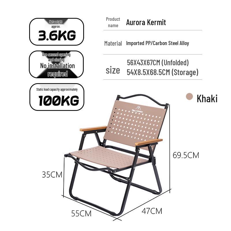 Aurora Kermit Carbon Steel Folding Chair - Durable, Anti-corrosion Outdoor Camping & Beach Chair