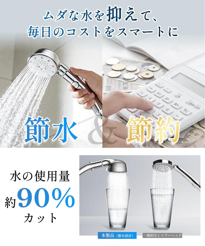 Mikro-Nano-Blasen-Duschkopf für Thermalbäder spart über Winkel Dusche hoher Wasserdunst Dusche Nano leistungsstark 5 Wasserstrahlen Handheld Wasserstopp Wasser