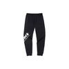 Anta Logo Print Elastic Waist Cuffed Sports Pants Men Pants Black 152131326-1