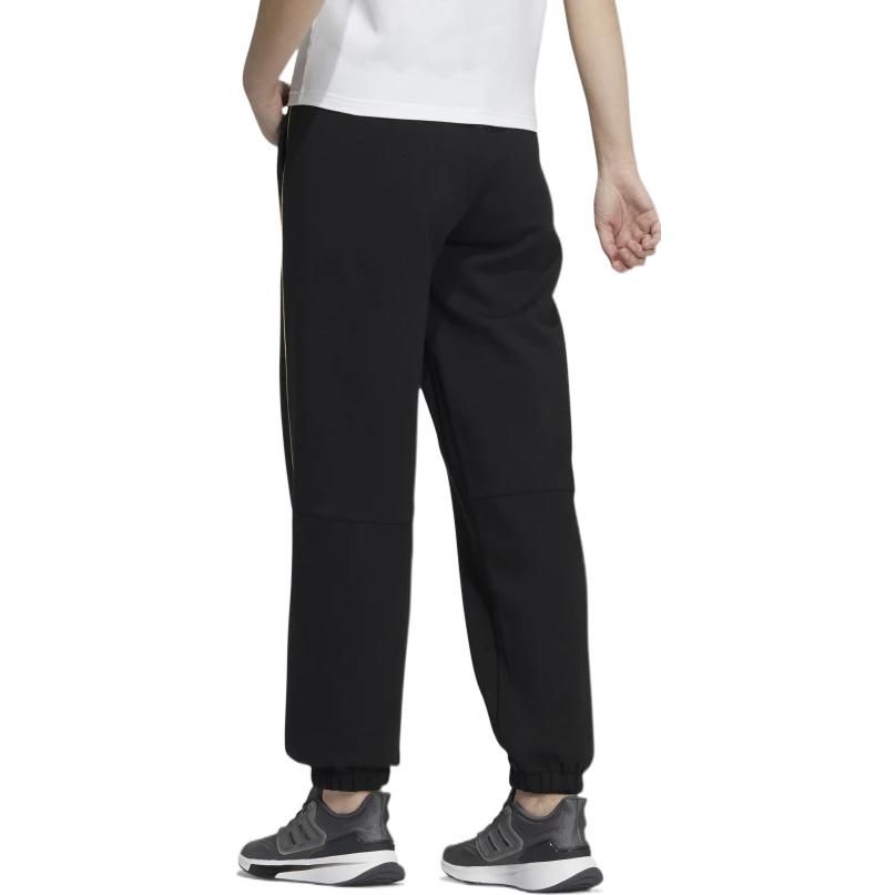 adidas Knitted Sweatpants Women's HG1829