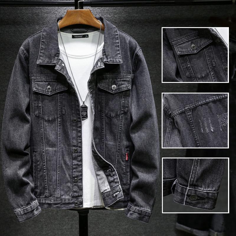 Korean Style Slim Fit Men's Denim Jacket for Autumn and Winter