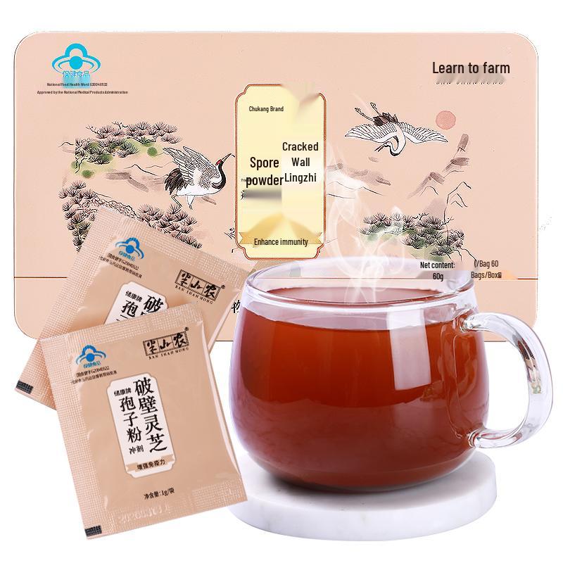 Banshan Nong Broken Ganoderma Lucidum Spore Powder