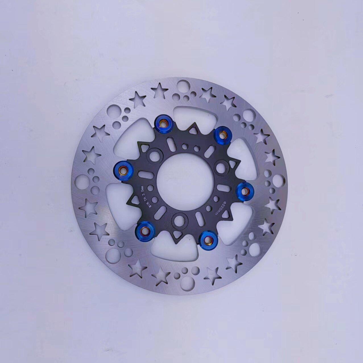 scooter disc Rotor 220mm Disc Rotor for Scooter Black Rotor  star rotor star rotor