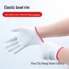 Durable Anti-Slip Nylon Work Gloves for Industrial and Construction Use