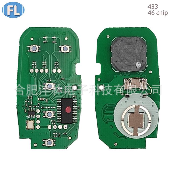 Chevrolet Malibu Smart Key 4+1 Button 315 46 Chip for Sedan