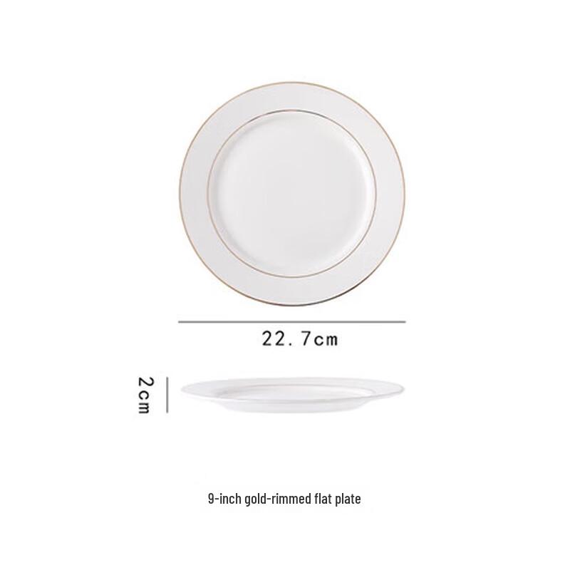 Elegant Gold-Rimmed Ceramic Dinner Plate