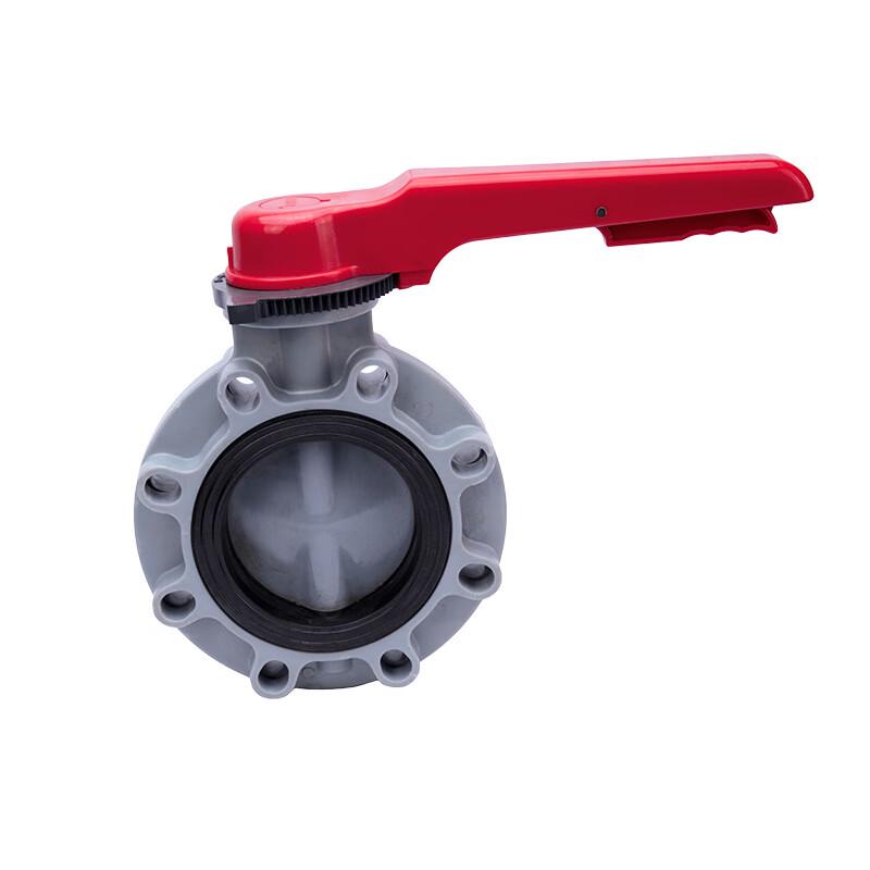 CPVC Manual Butterfly Wafer Valve