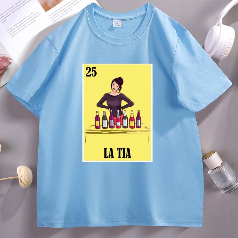 Funny Mexican for Aunt La Tia Coffee T Shirt Unisex Unisex Graphic Printed Tshirts Cotton Short Sleeve Round Neck Tees Clothes
