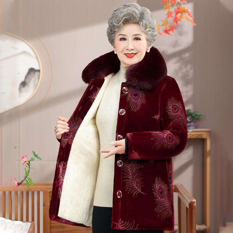 

Women s Winter Warm Mid-Length Cotton Jacket for Middle-Aged and Elderly with Thick Velvet Lining XL (80-95 lbs)