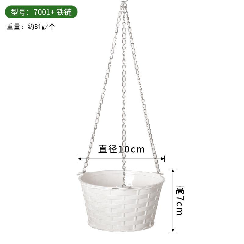 Thickened Plastic Flower Pot, Durable Planter for Succulents Phalaenopsis, DIY Faux Plant Decor, Home Garden Container