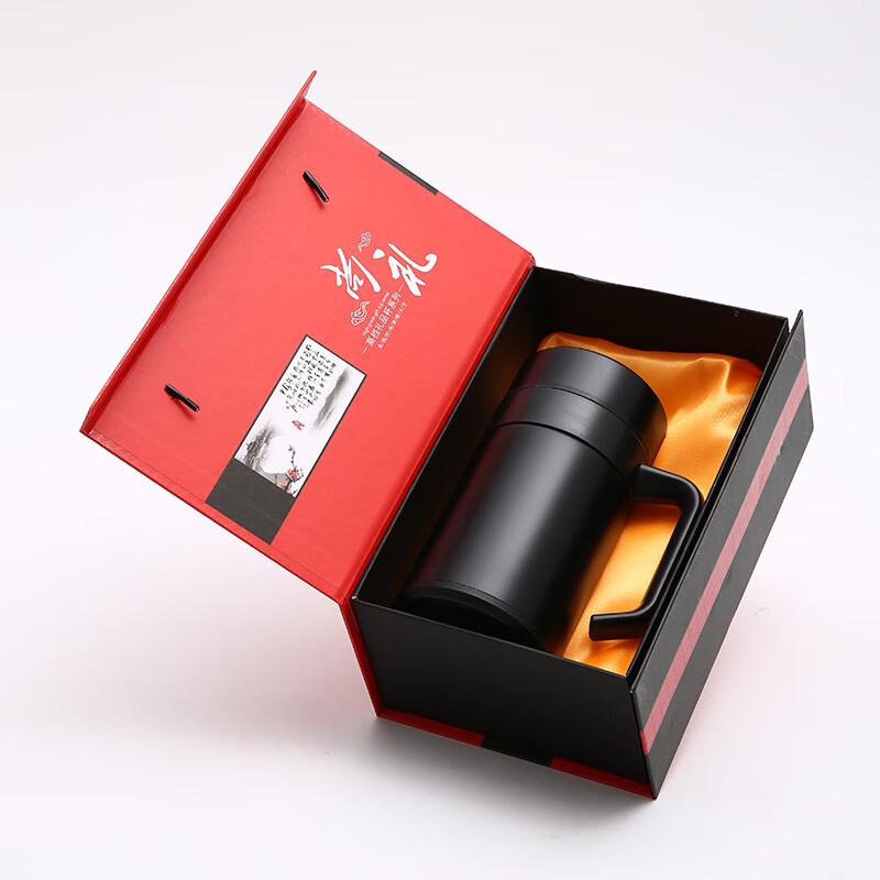 Customizable Insulated Tea Separation Mug & Gift Sets