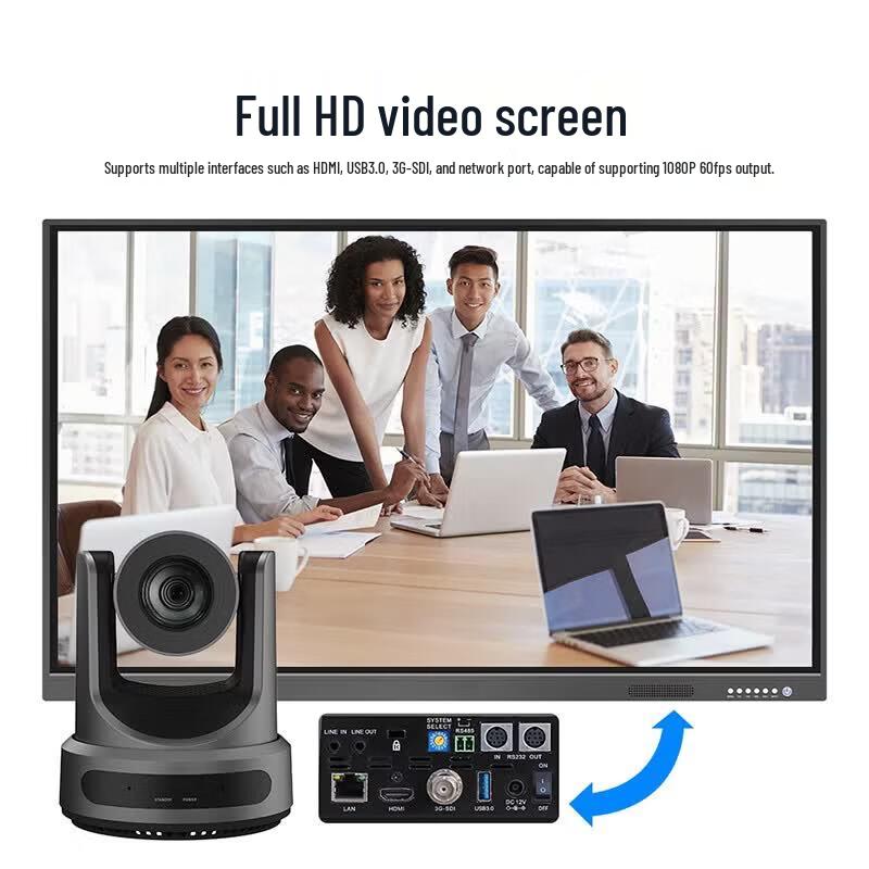 Hong Shi Dao 1080P AI Tracking PTZ Conference Camera (CN version)