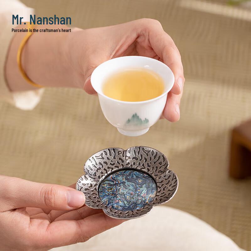 Forged Alloy Tea Coaster