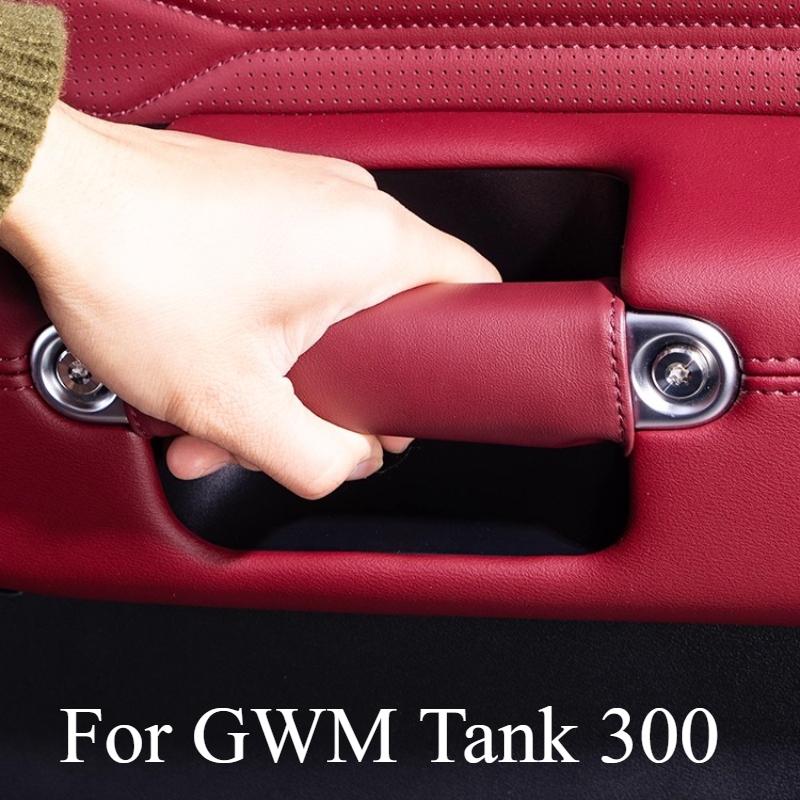 For GWM Tank 300 Leather Handle Covers for Protection A/B-pillar Covers Four-door Door Modified Protective Interior Trim Parts