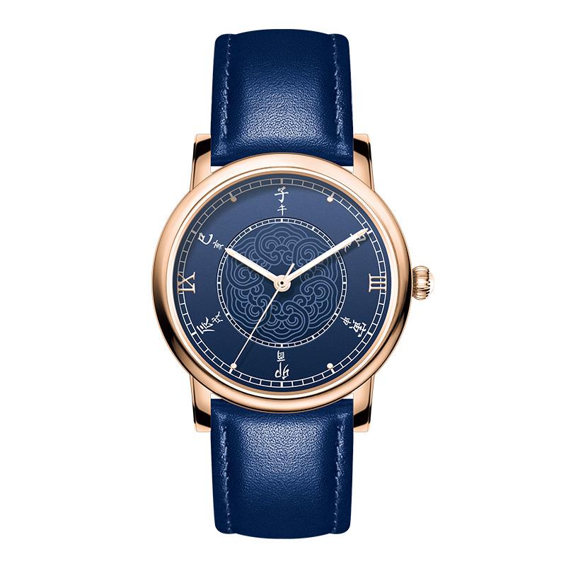 2026 - Всегда Руи Чэнь Оригинал Национальный Стиль Высокое Чувство Пара Пожилые Благоприятный Подарок Индивидуальные Часы Мужские