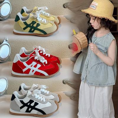 Children's Forrest Gump Shoes 2025 New Girls Breathable Casual Shoes Spring and Autumn Boys Sports Shoes Medium and Large Children's Versatile Mesh 