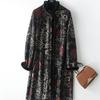 Haining Lang Nerzmantel für Damen - High-End Winterstil